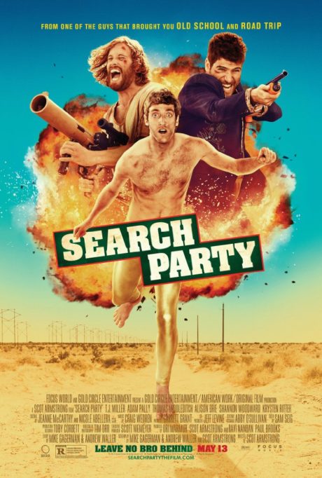 Search Party / Събудих се в Мексико (2014)